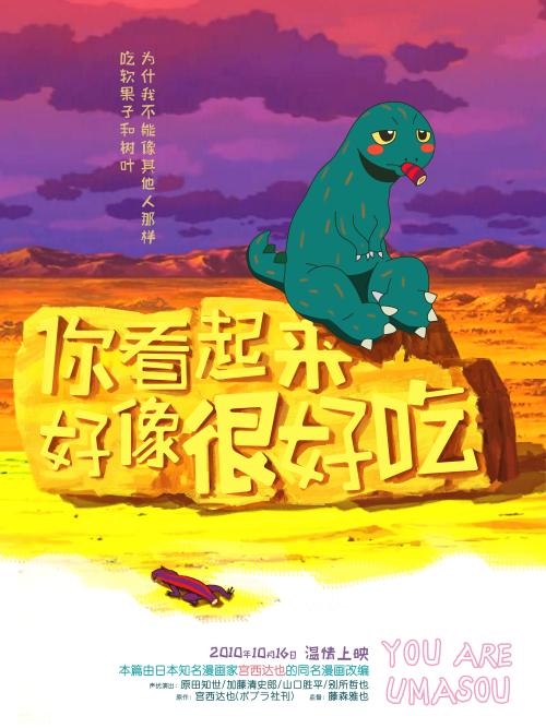 办英语四级证书